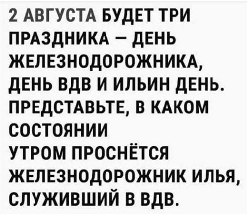Отказываю себе во всем, кроме удовольствия Отказываю себе во всем, кроме удовольствия анекдоты,веселье,демотиваторы,приколы,смех,юмор