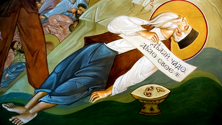 Ясеновацкая трагедия: Как нацисты и Ватикан уничтожали православных сербов геополитика,история