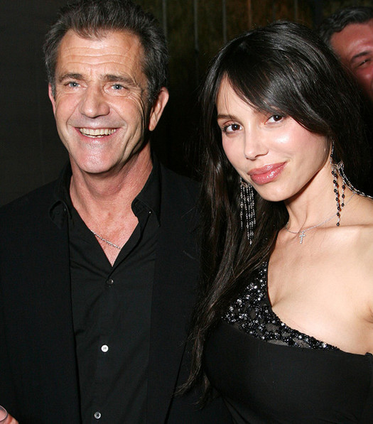 звездные пары