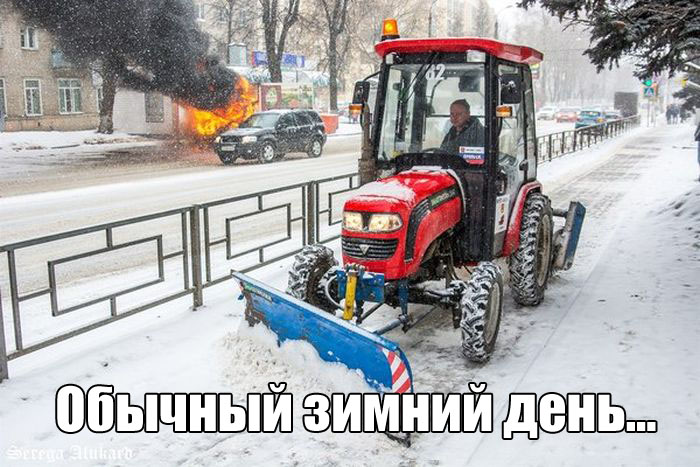 Прикольные и веселые надписи к картинкам со смыслом Прикольные и веселые надписи к картинкам со смыслом Смешные картинки с надписями до слез