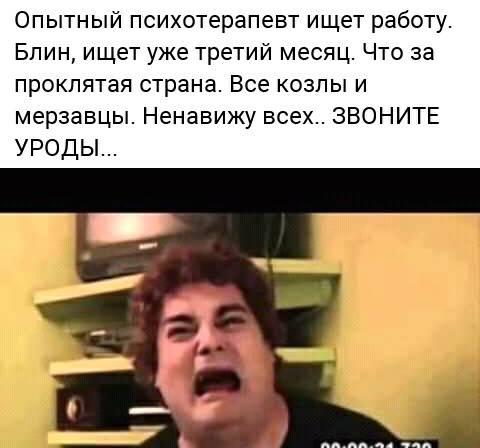 Пошел арабский мальчик в еврейскую школу. Учитель его спрашивает… Юмор,картинки приколы,приколы,приколы 2019,приколы про