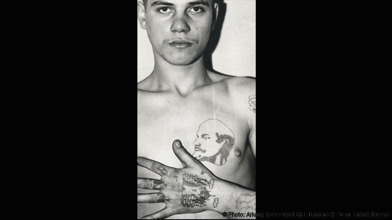 Тайные значения тюремных татуировок