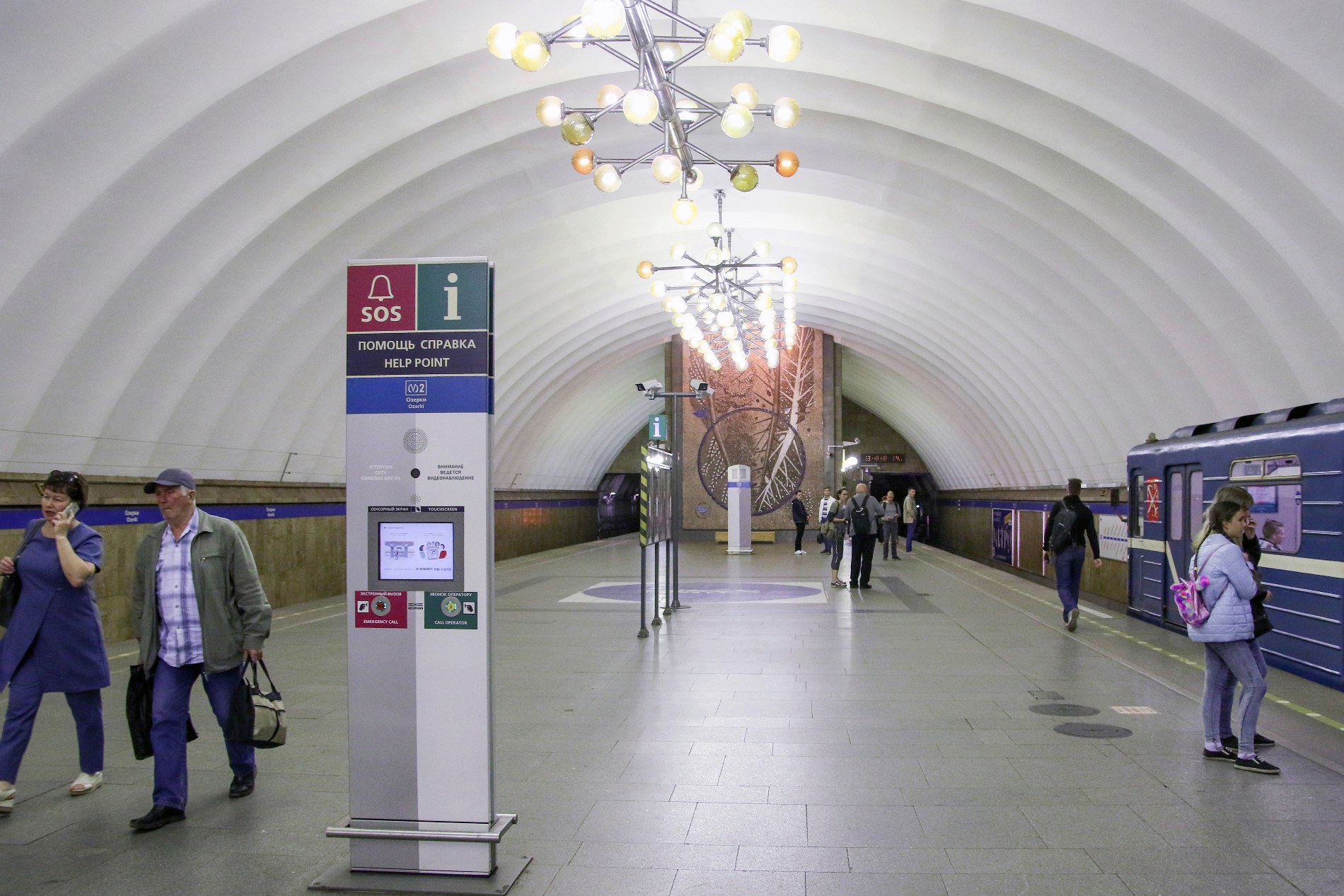 Станция метро Озерки вестибюль