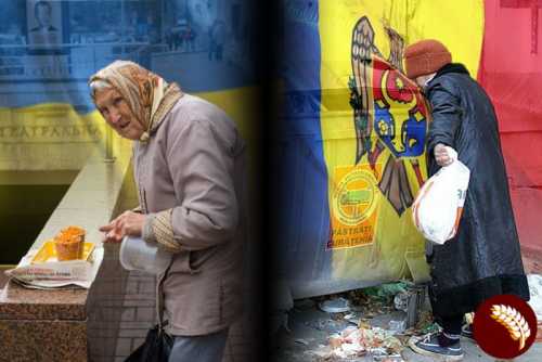 Беднейшие Украина и Молдавия ищут подпорку друг в друге