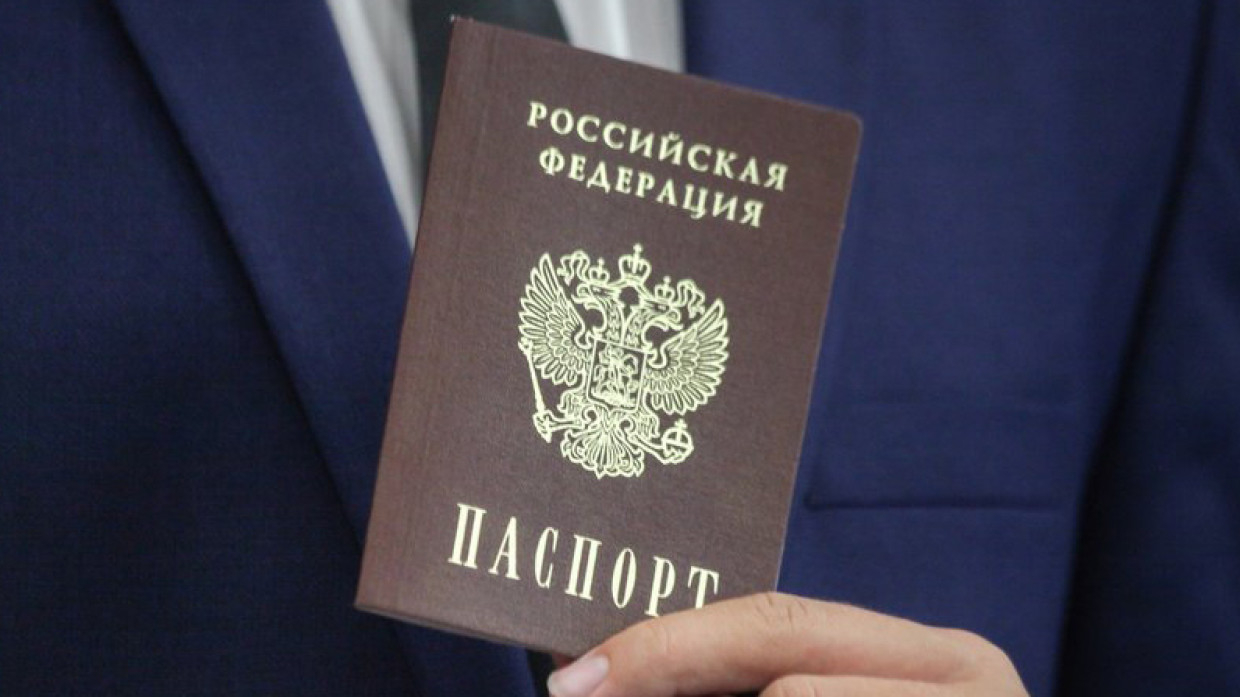 Полиция Курска выяснила личность сжегшего паспорт нарушителя