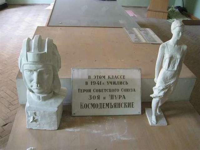 Сами позорим историю и память...Мы умом тронулись, россияне? геополитика,ЗояГерой,россия