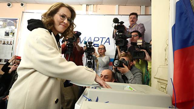 Собчак проголосовала на выборах президента России