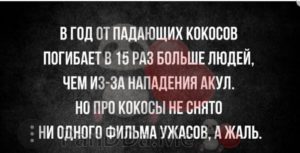 Подборка из 15 самых лучших рассказов и приколов от обычных людей 