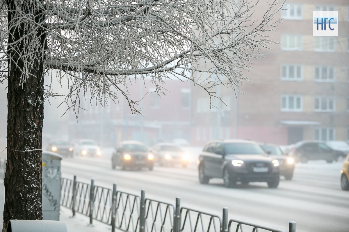 Климат в нашем городе суровый морозы начинаются. Мороз в Красноярске. Красноярск холод. Moroz Красноярск. Красноярск фото в Морозы сегодня.