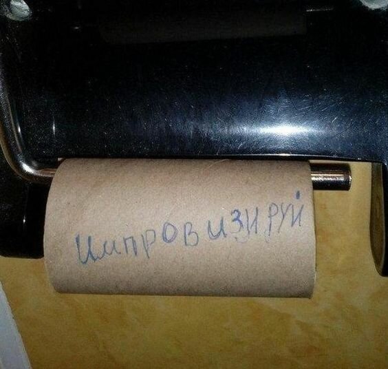 Подборка интересных и веселых картинок №59 Подборка интересных и веселых картинок №59 отдых