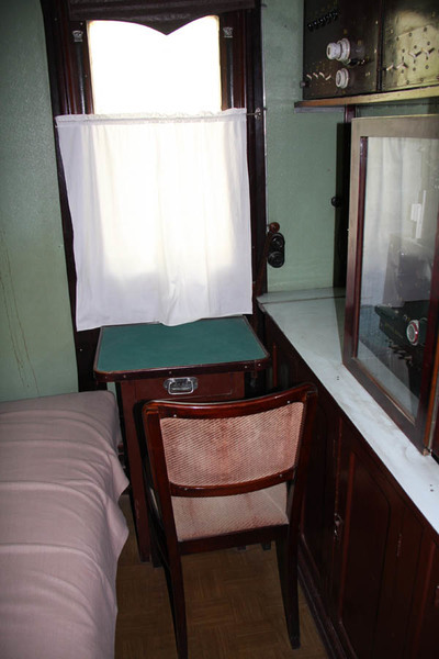 Помещение в спецвагоне Сталина