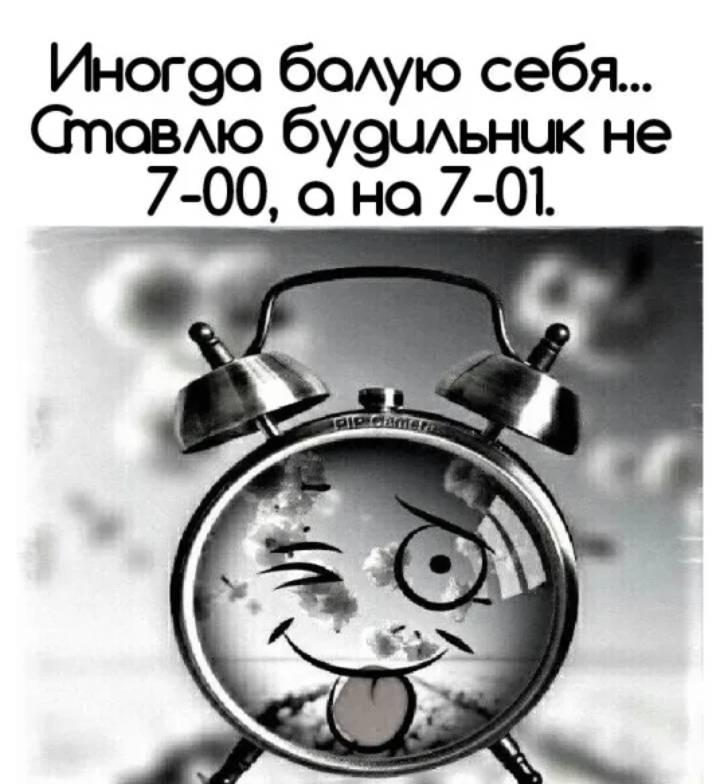 — Сара, а ты знаешь, что мой муж умер сразу после свадьбы!... Весёлые,прикольные и забавные фотки и картинки,А так же анекдоты и приятное общение