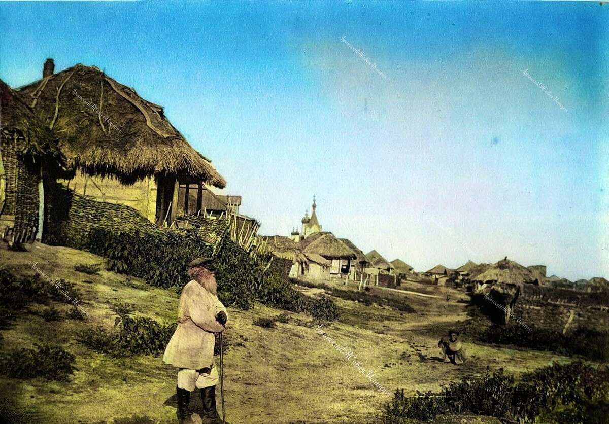 старый казак и вид станицы Кушмацкая Войска Донского (1876 год)