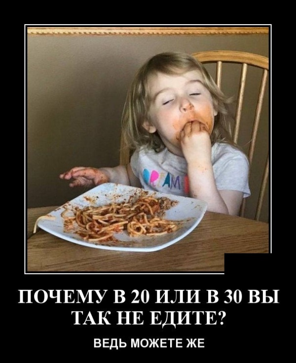 Обувь может многое рассказать о человеке. Если обувь тычится вам в бока и в лицо, то её хозяин чем-то крайне взволнован, например ...)) Обувь может многое рассказать о человеке. Если обувь тычится вам в бока и в лицо, то её хозяин чем-то крайне взволнован, например ...)) анекдоты