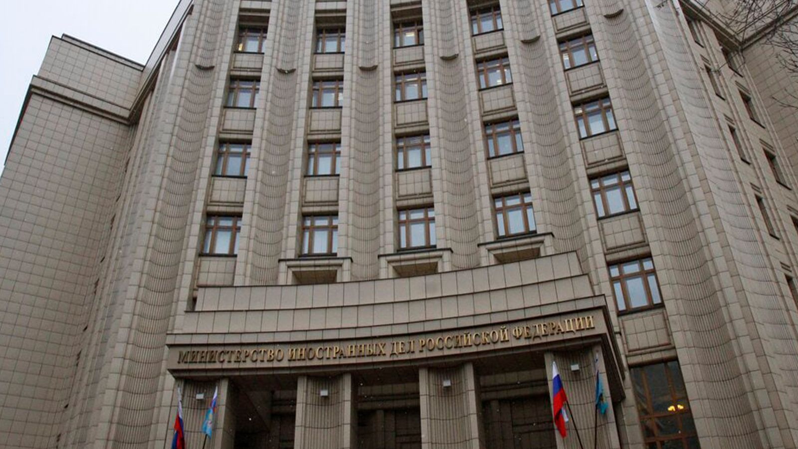 МИД России отреагировал на критику Армении после выступления РФ на Совбезе ООН