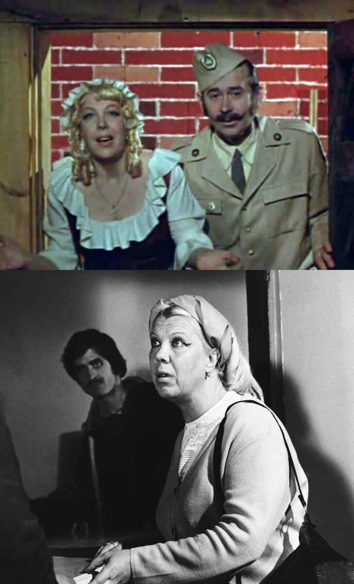 1. "В тридевятом царстве..." (1970)  2 "Только каплю души" (1978)