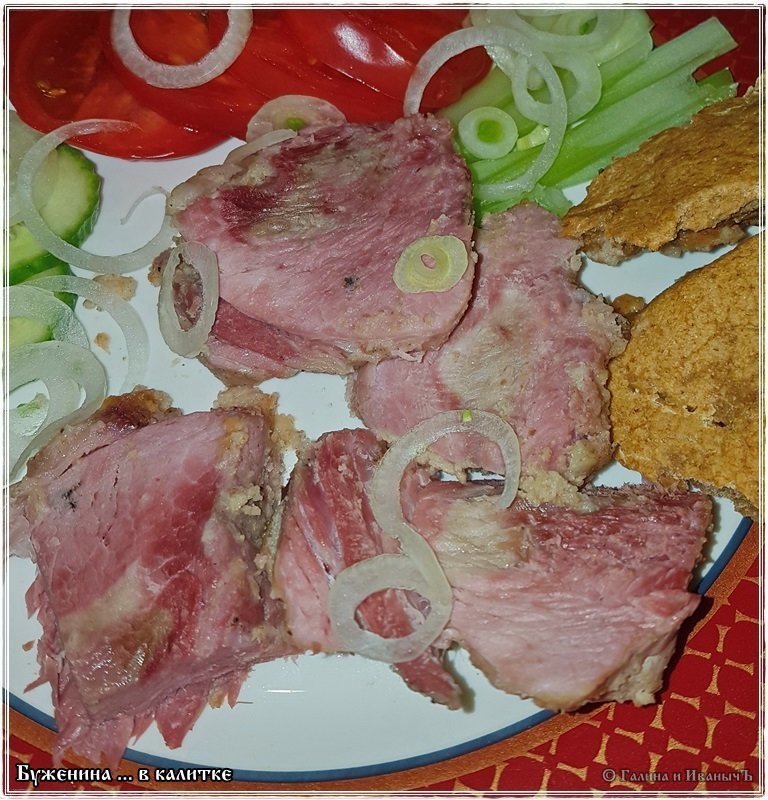 Буженина в калитке буженина, буженина в калитке, еда, свинина