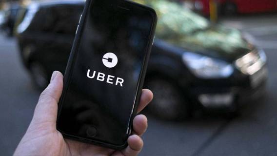 Убытки Uber за первые три квартала этого года составили ,8 млрд ИноСМИ