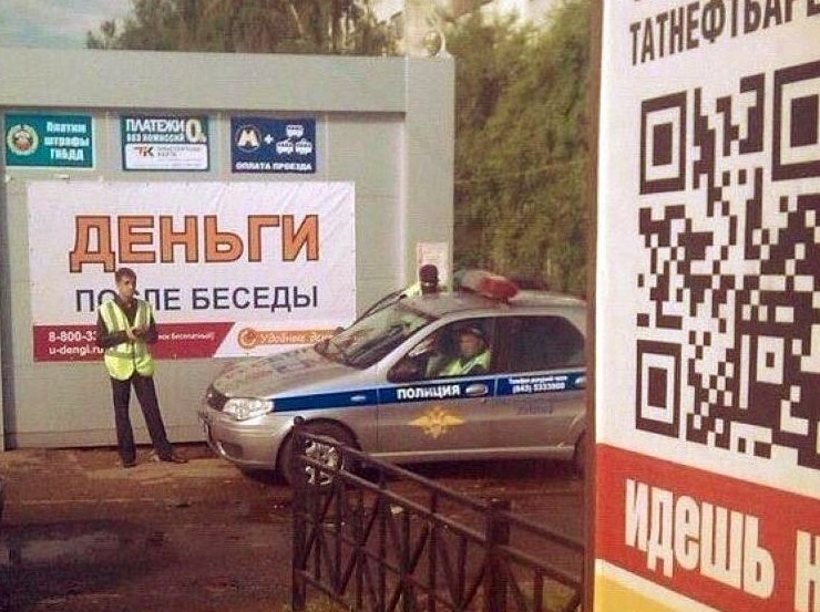 Невероятные совпадения, которые всё же произошли копипаста, прикол, сбой в матрице, совпадение, так не бывает