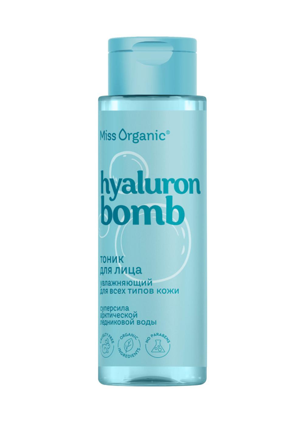 Увлажняющий Тоник для лица для всех типов кожи Hyaluron Bomb, Miss Organic, 200 руб. (Ozon)