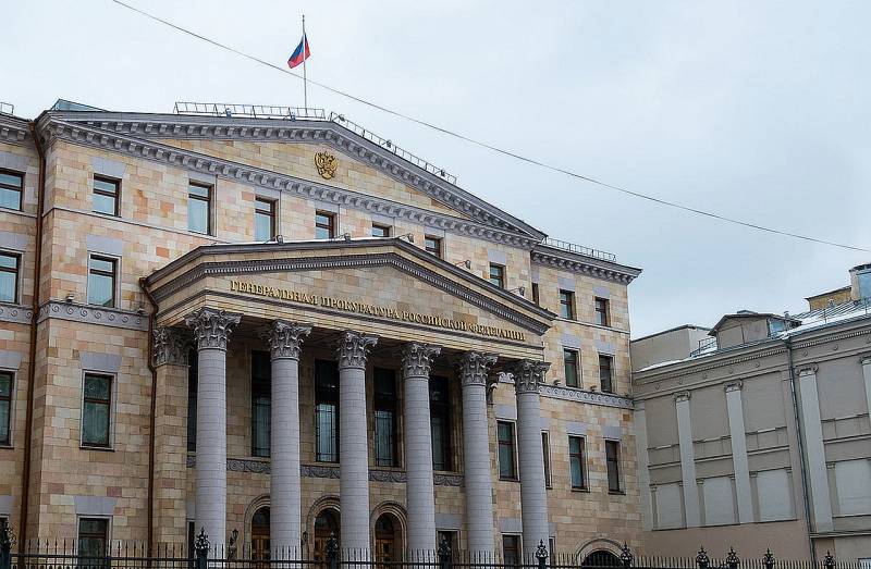 ПОСЛЕДНИЕ НОВОСТИ: 01.06.2023 ПОСЛЕДНИЕ НОВОСТИ: 01.06.2023 новости