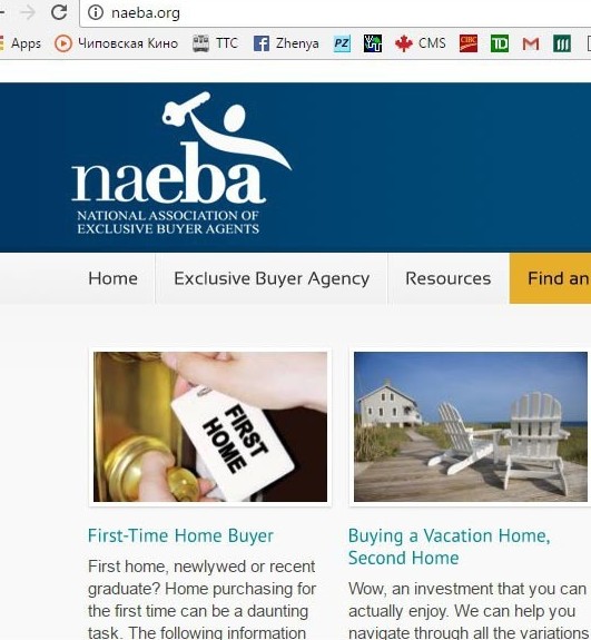 Когда по привычке прочитал надпись по-русски Когда по привычке прочитал надпись по-русски