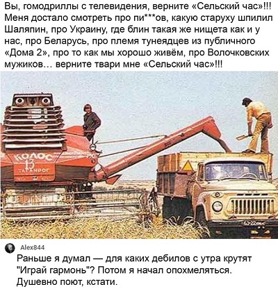 Жизнь - как электричество: утром встаешь с напряжением, идешь на работу с сопротивлением, весь день искришь, наэлектризованный приходишь с работы - и вырубаешься... Жизнь - как электричество: утром встаешь с напряжением, идешь на работу с сопротивлением, весь день искришь, наэлектризованный приходишь с работы - и вырубаешься... машину, жизни, чтото, только, работу, сегодня, мастера, ничего, говорит, Дорогая, представляешь, подсказывает, стакан, какой, хорошая, более, полчаса, десять, женщина, просто