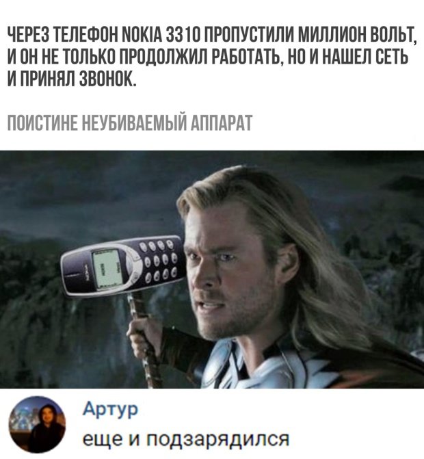 Подборка прикольных картинок и фотографий на 8 апреля. Подборка прикольных картинок и фотографий на 8 апреля.