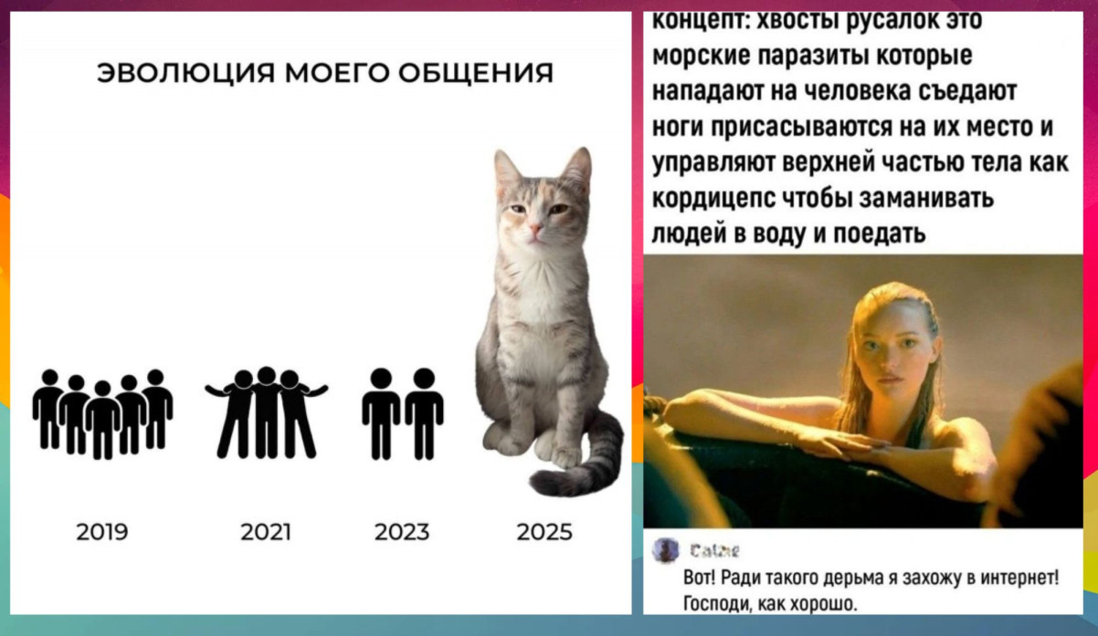Юмор для тех, кто уже повзрослел и понял, что «праздник» — это когда не звонили с работы