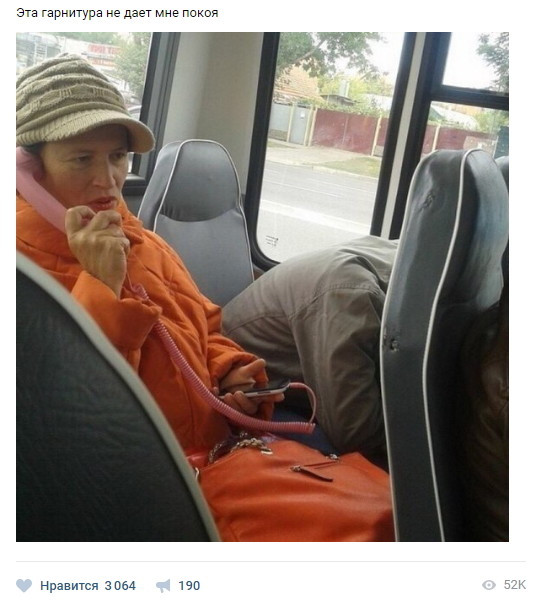 Смешные комментарии и высказывания из социальных сетей высказывания, комментарии, прикол