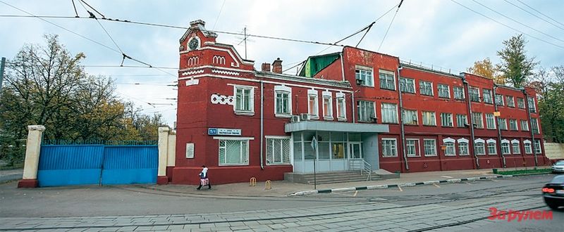 По следам московского автопрома: от «Бромлей» до «Москвича» По следам московского автопрома: от «Бромлей» до «Москвича» авто,автомобиль