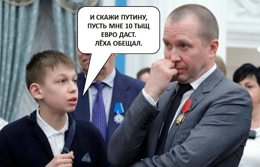 Прикольные картинки на злобу дня новые, старшему