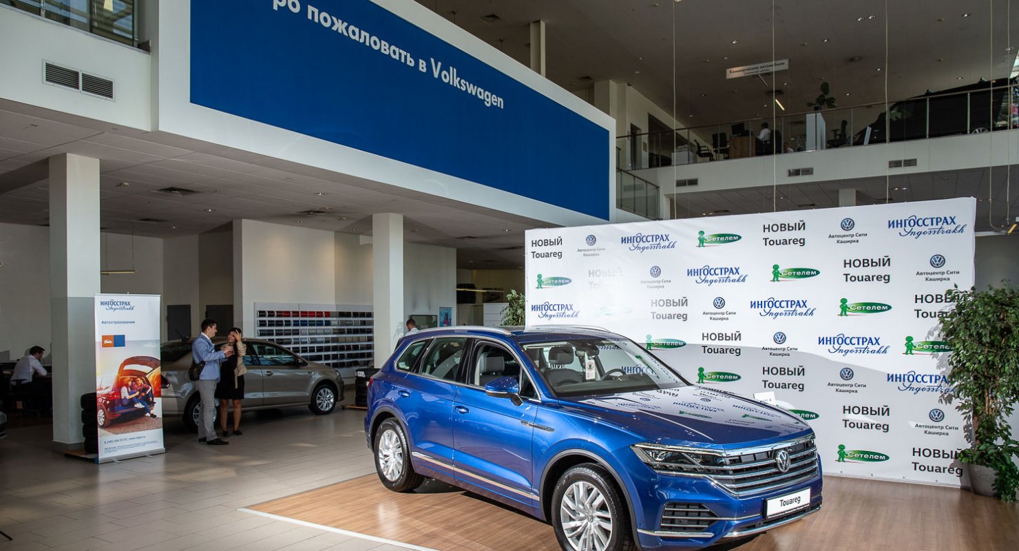 Volkswagen снизил стоимость топовых комплектация Touareg