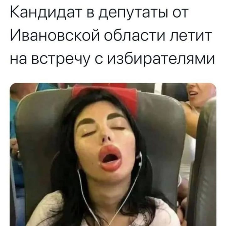 Юлия Волкова