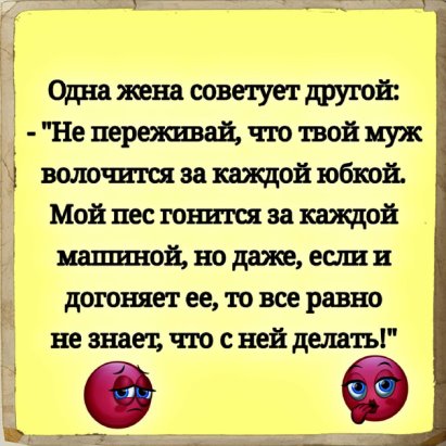   ,   ,     
