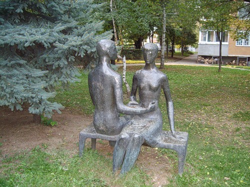 Вечная любовь