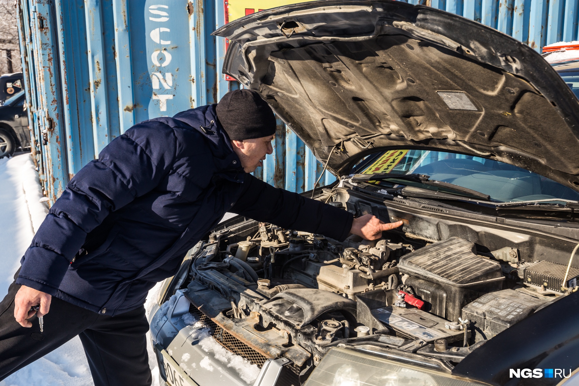 Арестованы Автомобили Купить