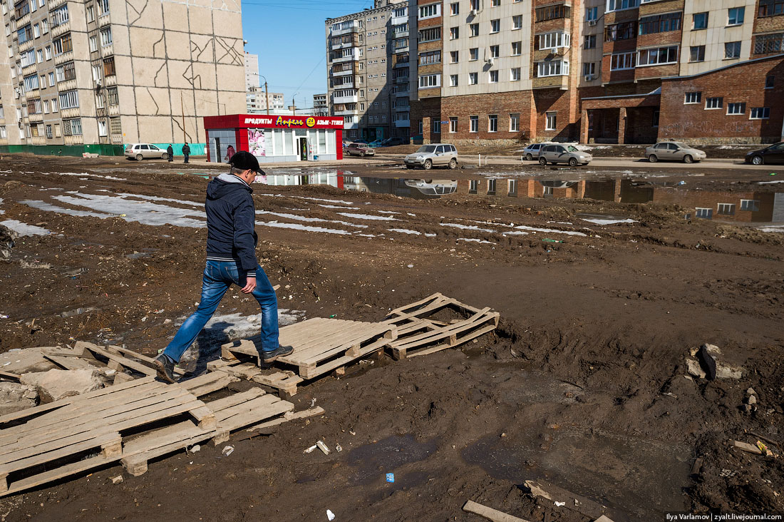 Г плохие. Россия с плохой стороны. Самый плохой город. Плохие дворы России. Россия с плохой стороны дворы.