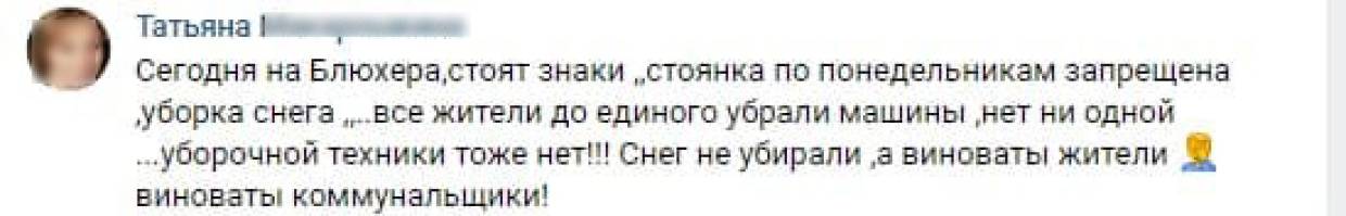 «Виноваты не мы, а коммунальщики»: автомобилисты Петербурга жалуются на 9-балльные пробки «Виноваты не мы, а коммунальщики»: автомобилисты Петербурга жалуются на 9-балльные пробки Общество