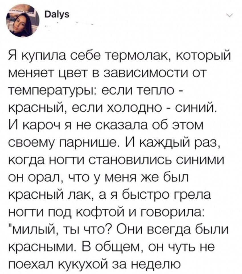 На сайтах знакомств женщины часто не указывают возраст своих фотографий На сайтах знакомств женщины часто не указывают возраст своих фотографий анекдоты,веселье,демотиваторы,приколы,смех,юмор