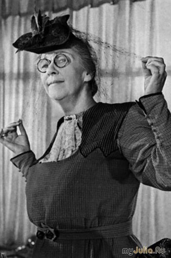 Как менялась несравненная Фаина Раневская с течением времени. ностальгия