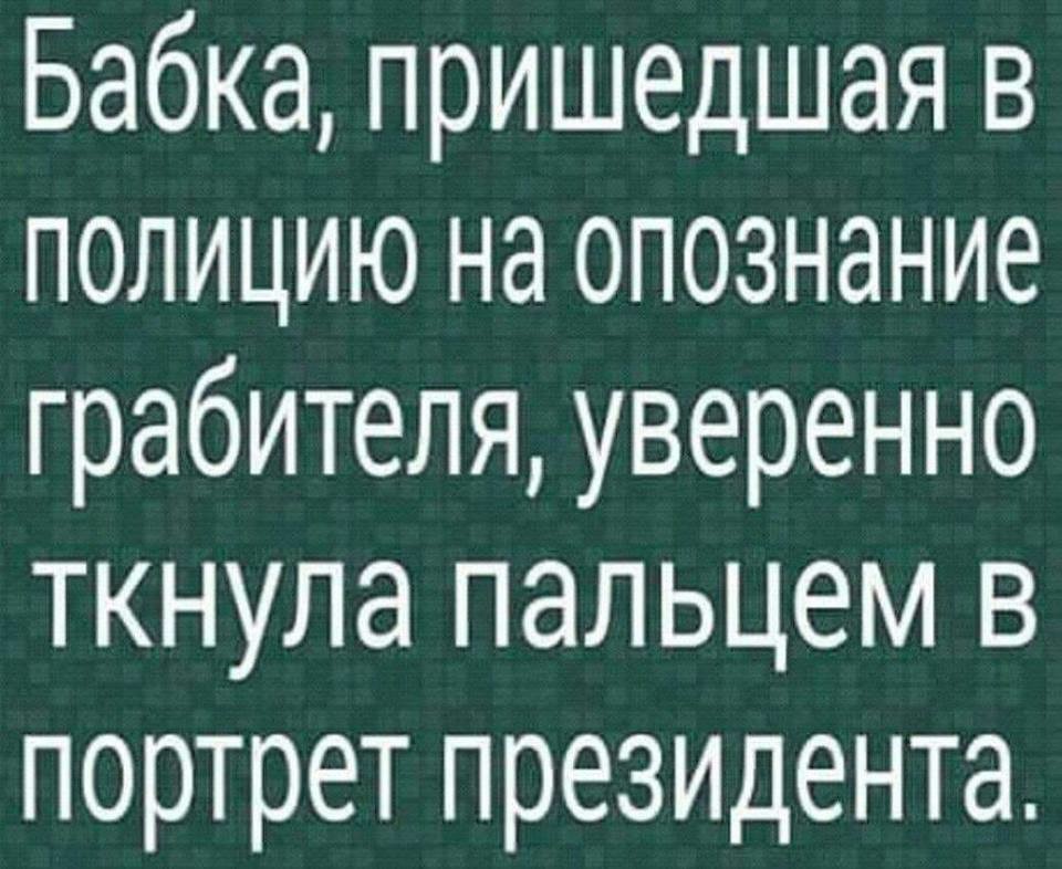 Американские полицейские жестоко избили китайца, спросив его имя. "Я потерял веру в человечество!" - заявил Фак Ю