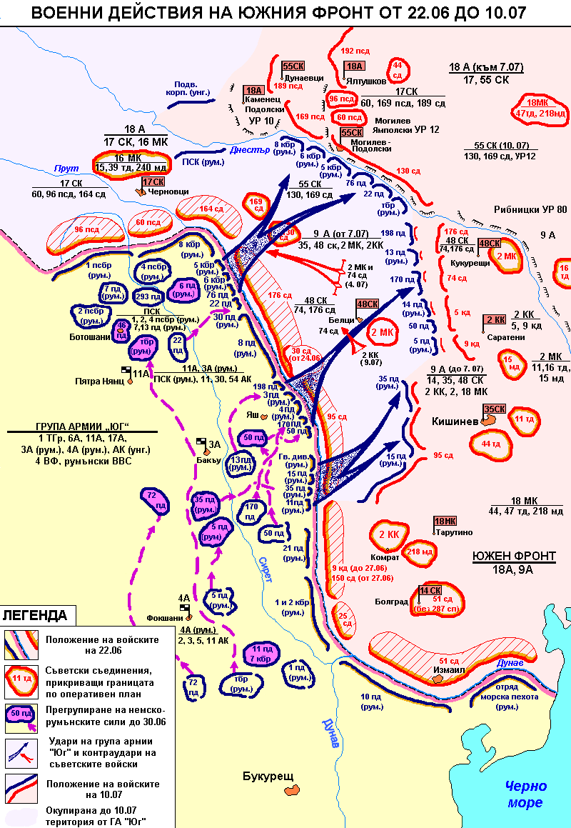 Расстановка сил 22 июня 1941 карта