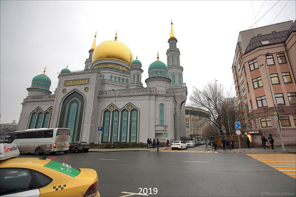 Как изменилась Москва за 10 лет