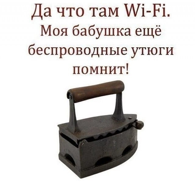 Жена начала подозревать мужа в измене, ну и соответственно наняла детектива... хорошо, приходит, России, больше, Петербург, Германией, бумажку, может, набережные, посетили, перевороте, октябрьском, фильма, Зимний, дворец, Гранитные, возле, Ленинграде, съемки, Изумительно