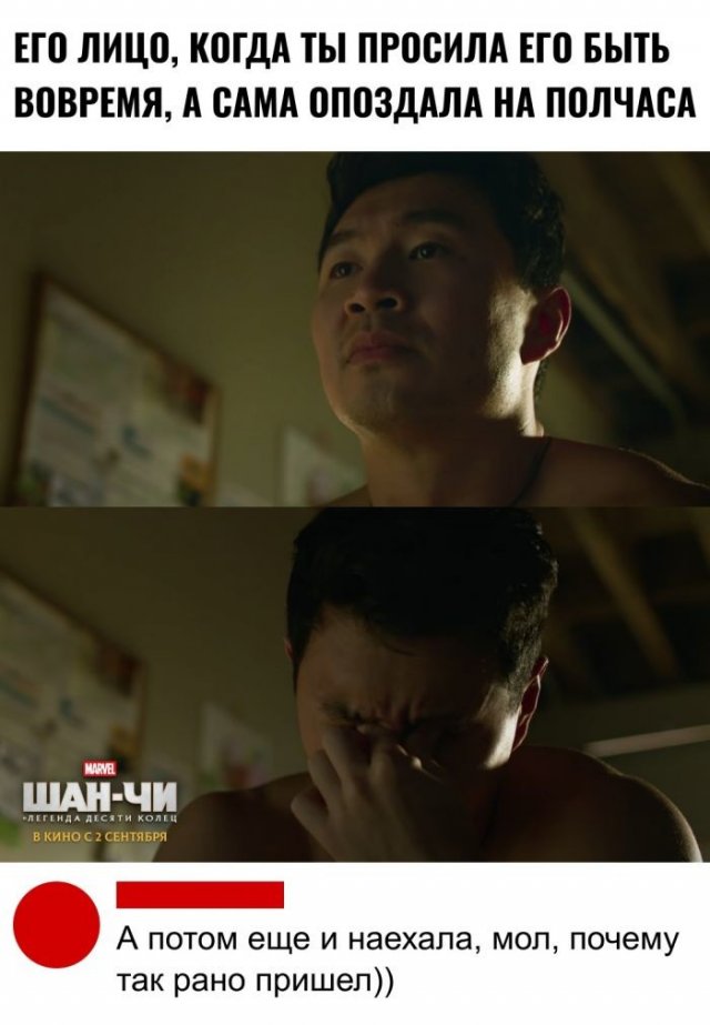 Смешные комментарии к постам в социальных сетях Смешные комментарии к постам в социальных сетях смешные картинки,фото-приколы,юмор