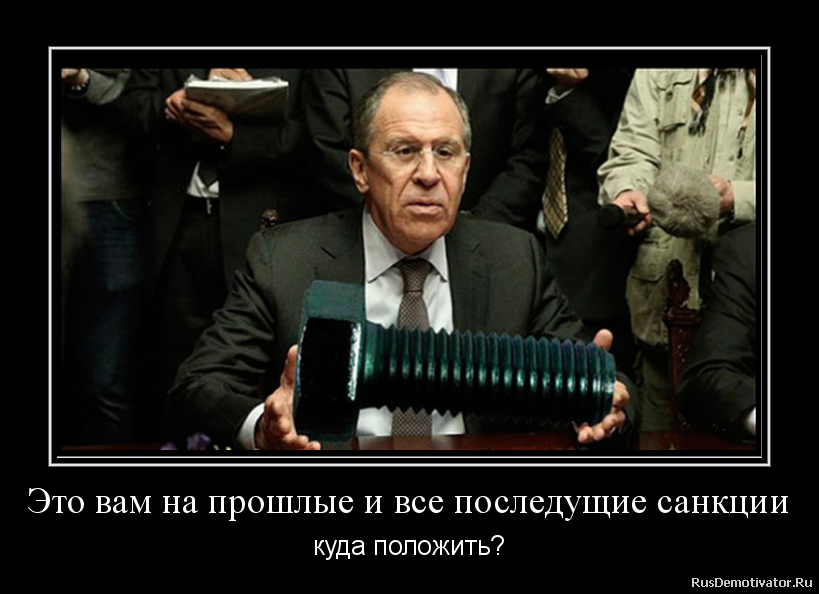 http://rusdemotivator.ru/uploads/06-26-2015/2015062617094893.png