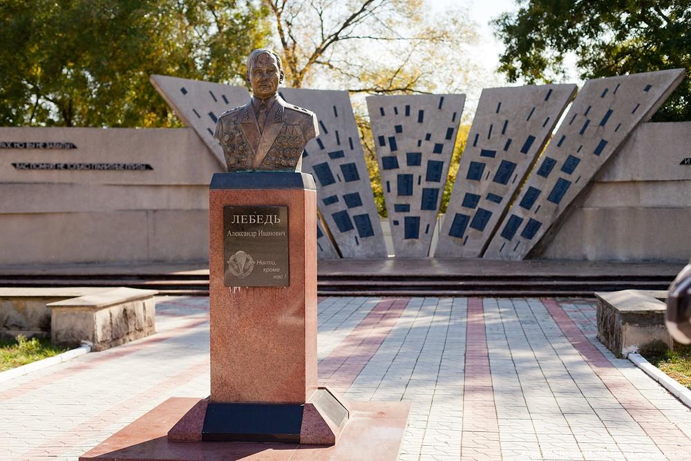 Путешествие в Бендеры Бендеры, город, конфликта, города, Пушкин, маршрута, после, Тирасполя, очень, За время, Кстати, прогулялись, Дениса, Бендеры — ЗДЕСЬ11, Возле, пожарной, части, Пишет, необычная, установлена