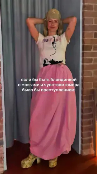 В кокошнике и с русскими напевам: Софья Эрнст отметила день рождения с мужем, гендиректором Первого канала Константином Эрнстом, и их детьми Софьи, Константин, Эрнст, рождения, Софья, Константина, ЭрнстСофья, также, ЭрнстДочери, ЭрнстДень, которая, который, снимается, появилась, СШАСофья, любовью, брендам, отечественным, прошлых, отношений