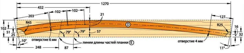 Торшер своими руками для чтения книг в романтической обстановке Торшер своими руками для чтения книг в романтической обстановке дерево,мастер-класс,своими руками,сделай сам,умелые руки